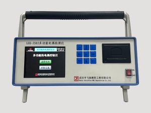 LGK-JS03 Mould Breakout Prediction System Thermocouple Calibrator