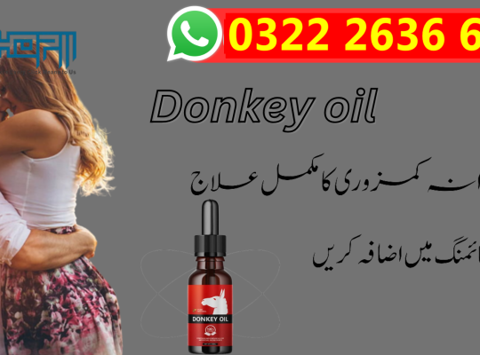 Donkey Oil at Best Price Online Shopping In Gujranwala