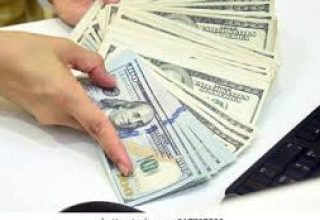 Business Cash Loans? Global Financial Loan available now